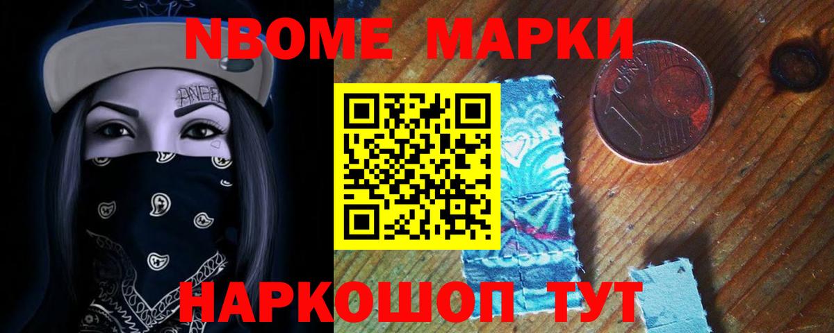 Лсд 25 экстази  ЛСД экстази кислота  Вход с VPN  Лсд 25 экстази кислота  Шали 