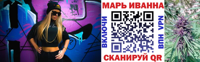 сайты даркнета какой сайт  Шали  Конопля конопля  купить наркотики цена 