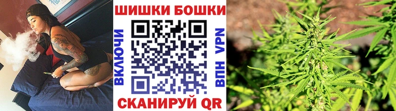 Каннабис VHQ Шали